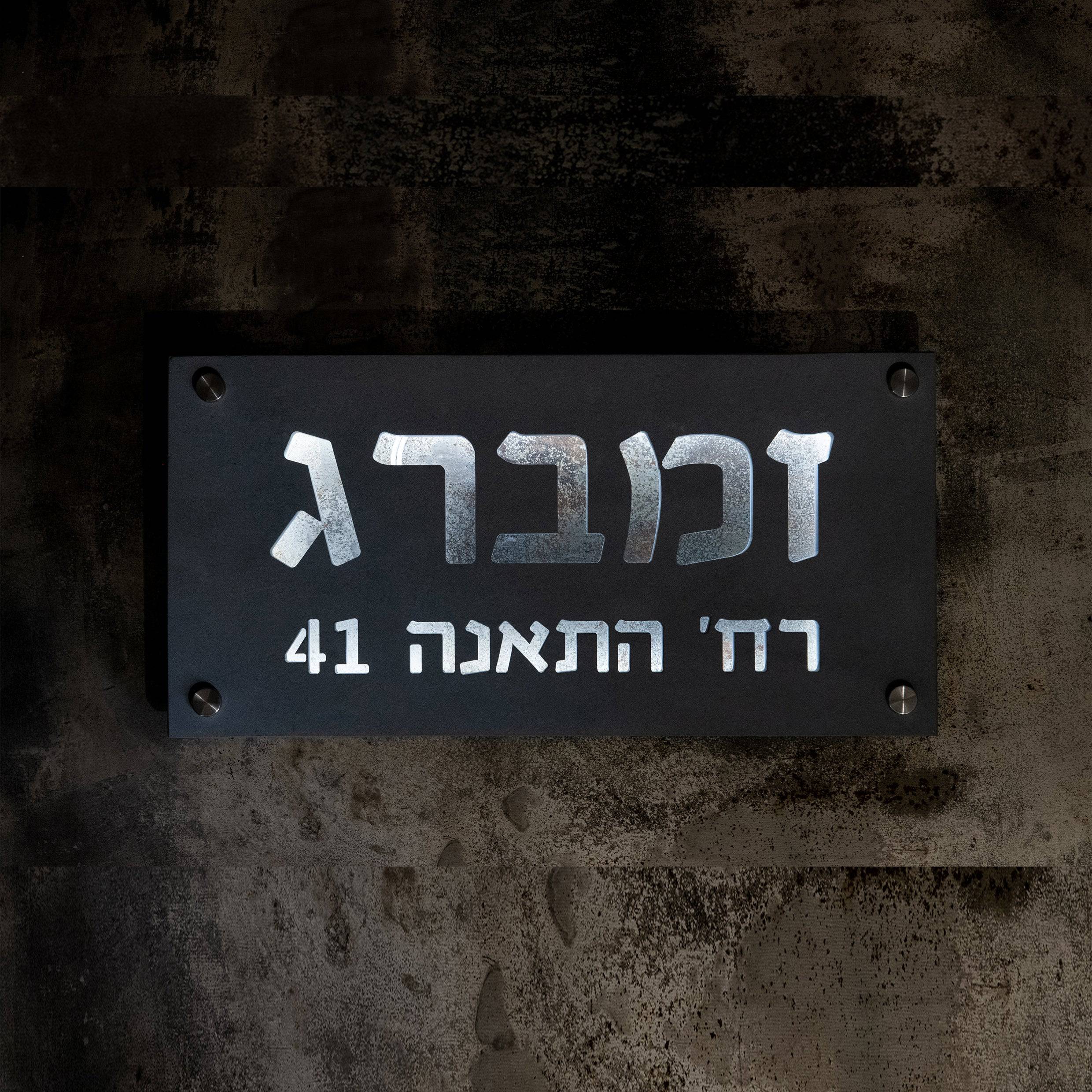תמונה ממוזערת 1