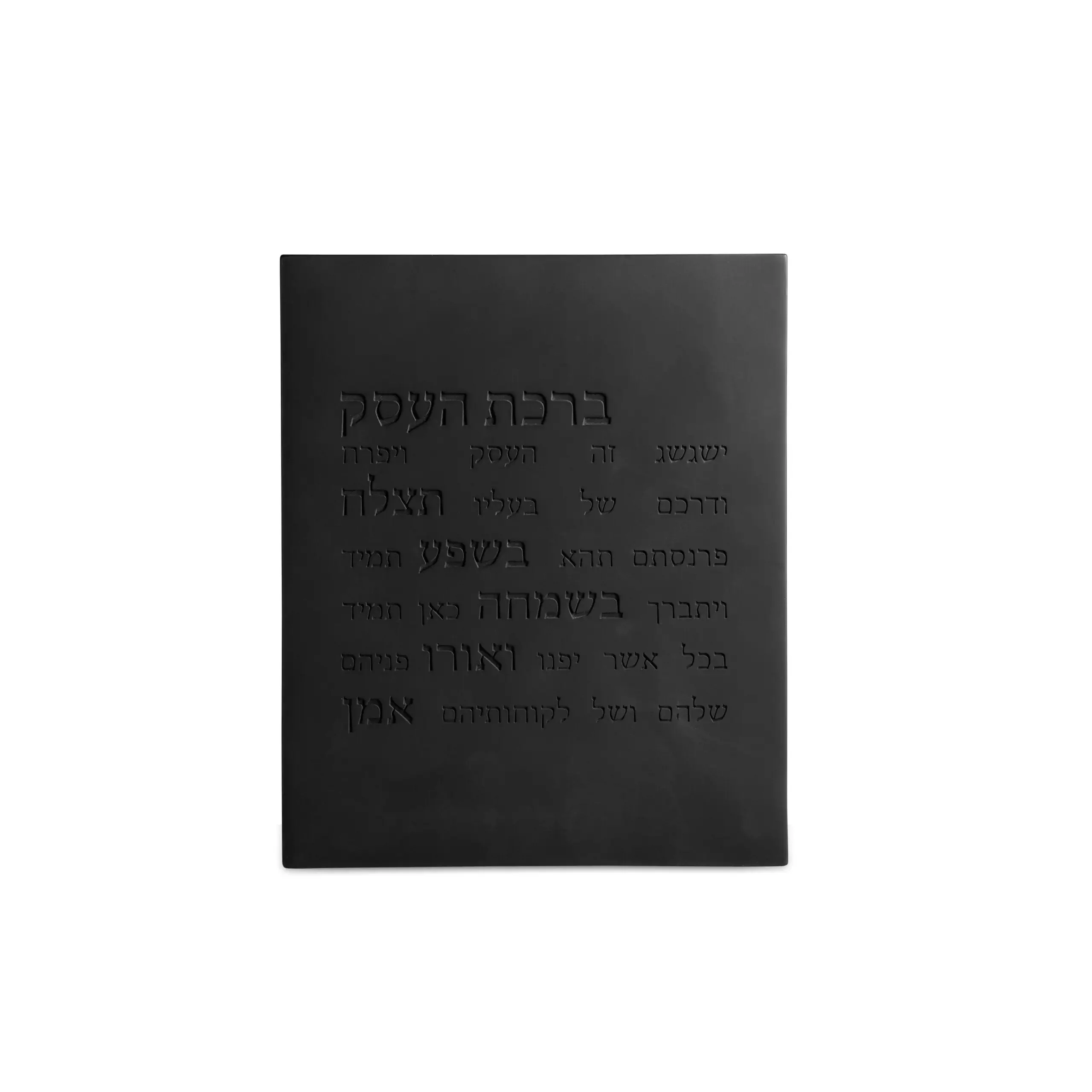 תמונה ממוזערת 1
